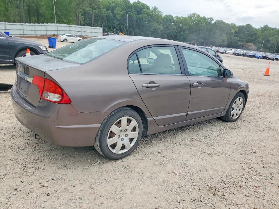 2011 Honda Civic მანქანა იყიდება აუქციონზე, vin: 2HGFA1F54BH500873, აუქციონის ნომერი: 57126396