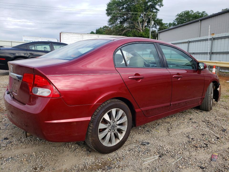 Продажа на аукционе авто 2011 Honda Civic, vin: 2HGFA1F80BH540233, номер лота: 57632376