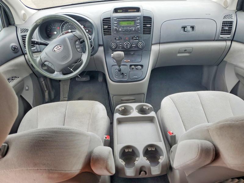 2008 Kia Sedona მანქანა იყიდება აუქციონზე, vin: KNDMB233586262487, აუქციონის ნომერი: 58620176