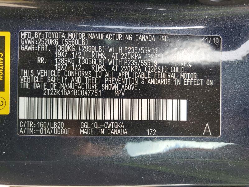 2011 Lexus Rx მანქანა იყიდება აუქციონზე, vin: 2T2ZK1BA1BC047751, აუქციონის ნომერი: 59139766