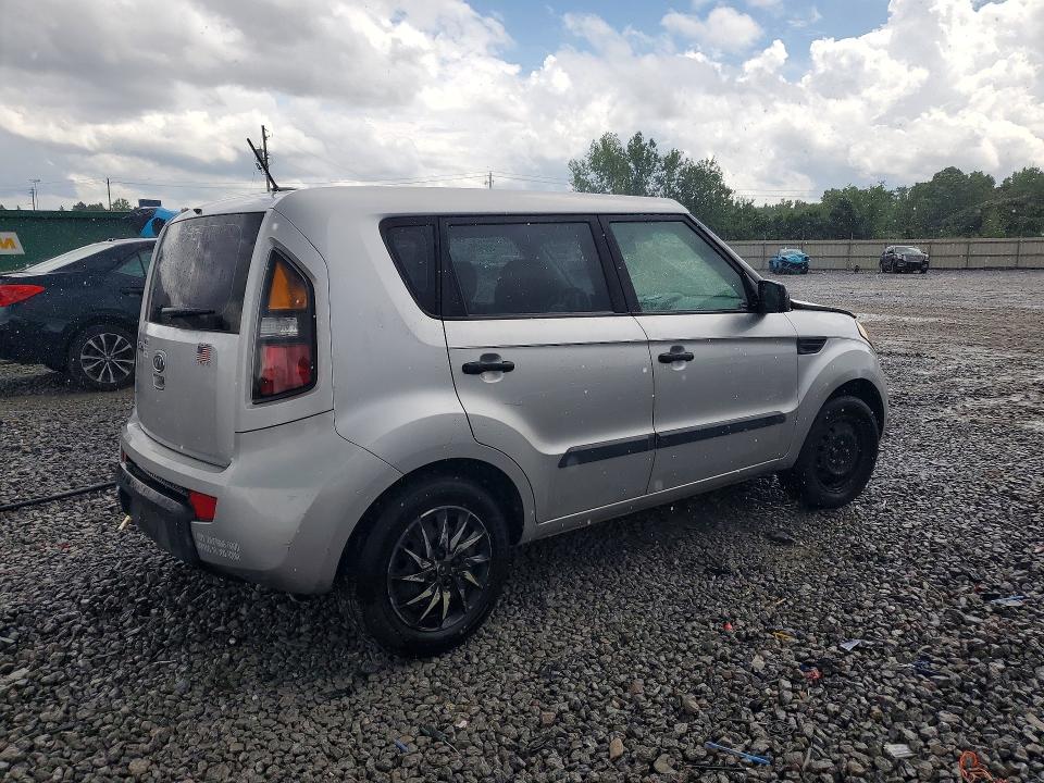 Aukcja sprzedaży 2011 Kia Soul, vin: KNDJT2A19B7260955, numer aukcji: 57543836