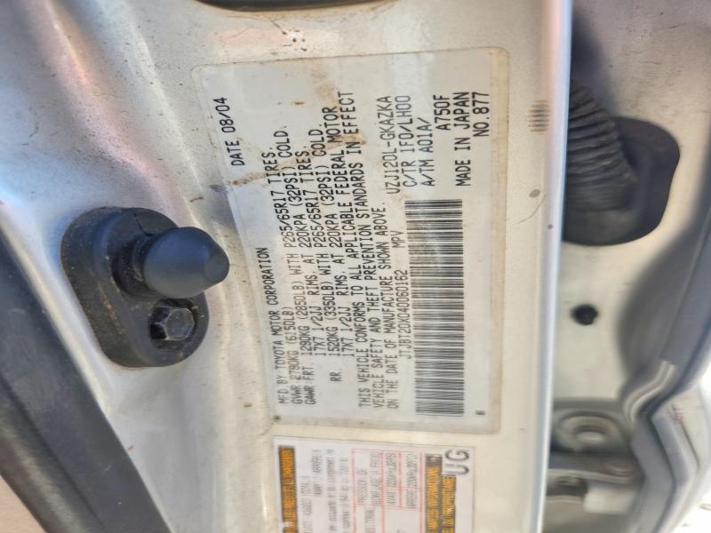 2004 Lexus Gx მანქანა იყიდება აუქციონზე, vin: JTJBT20X040060162, აუქციონის ნომერი: 58046406