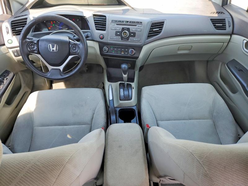 Продаж на аукціоні авто 2012 Honda Civic, vin: 2HGFB2F57CH608439, номер лоту: 58133926