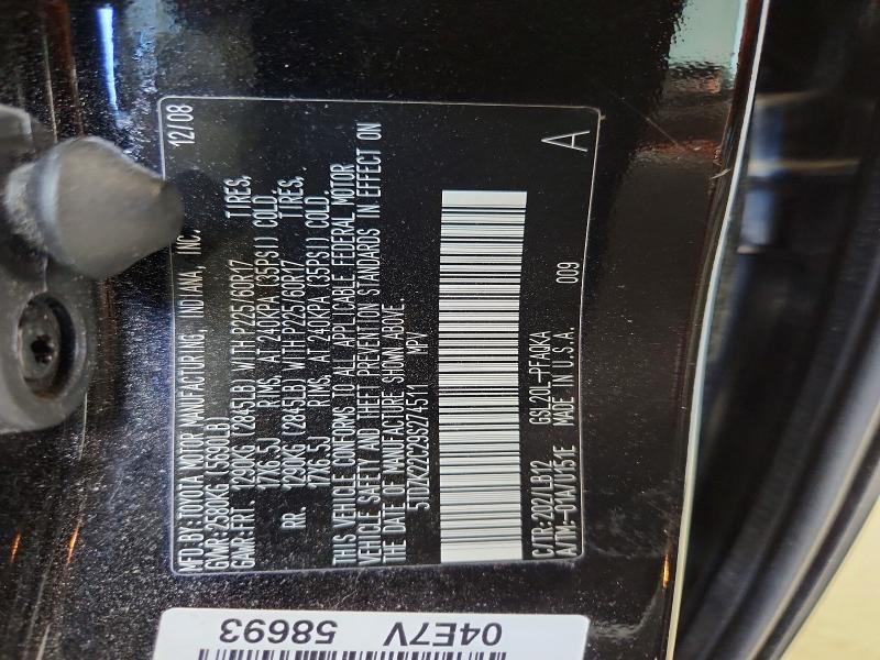 Продажа на аукционе авто 2009 Toyota Sienna, vin: 5TDZK22C29S274511, номер лота: 57604636
