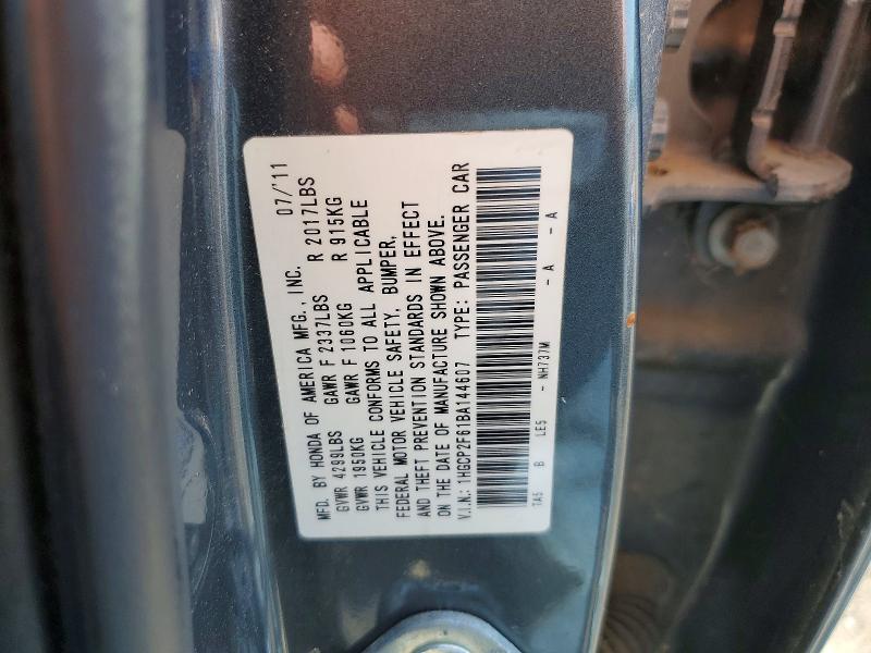 55820666 :رقم المزاد ، 1HGCP2F61BA144607 vin ، 2011 Honda Accord مزاد بيع