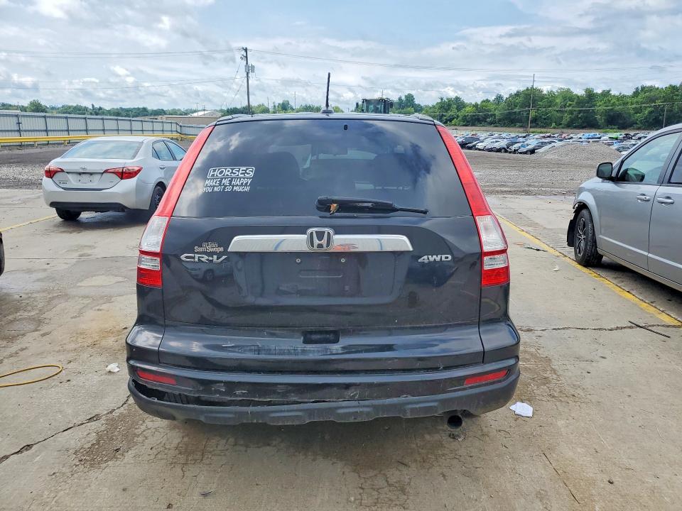 Aukcja sprzedaży 2010 Honda Cr-v, vin: 5J6RE4H77AL079517, numer aukcji: 58291246