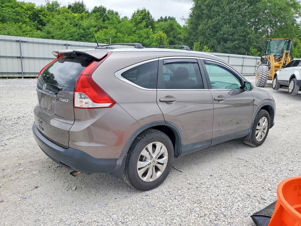 2014 Honda Cr-v მანქანა იყიდება აუქციონზე, vin: 5J6RM4H70EL096443, აუქციონის ნომერი: 57750046