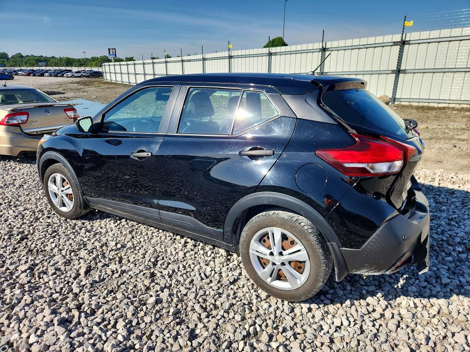 2020 Nissan Kicks მანქანა იყიდება აუქციონზე, vin: 3N1CP5BV4LL484201, აუქციონის ნომერი: 55865716