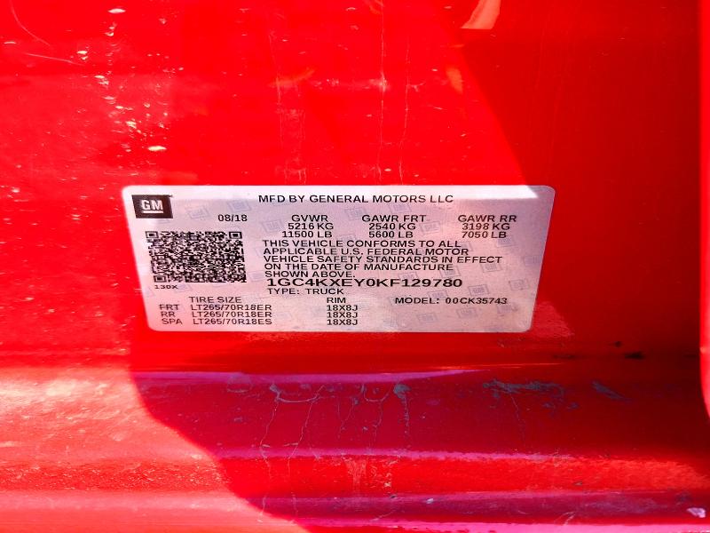2019 Chevrolet Silverado მანქანა იყიდება აუქციონზე, vin: 1GC4KXEY0KF129780, აუქციონის ნომერი: 56988356