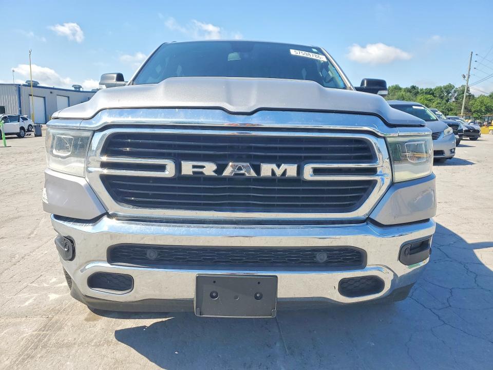 2019 Ram 1500 მანქანა იყიდება აუქციონზე, vin: 1C6SRFFT8KN511018, აუქციონის ნომერი: 57598786