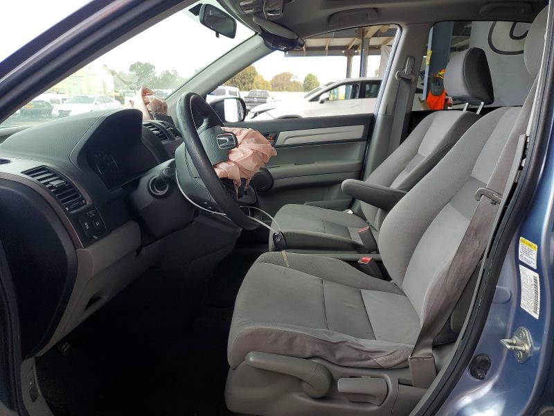 Aukcja sprzedaży 2011 Honda Cr-v, vin: JHLRE3H54BC005023, numer aukcji: 55846726