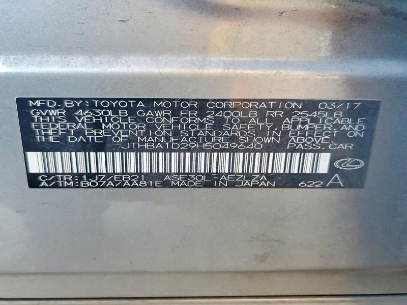 2017 Lexus Is მანქანა იყიდება აუქციონზე, vin: JTHBA1D29H5049640, აუქციონის ნომერი: 55169766
