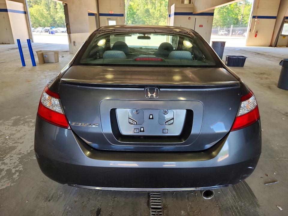 Aukcja sprzedaży 2011 Honda Civic, vin: 2HGFG1B81BH505625, numer aukcji: 57938606