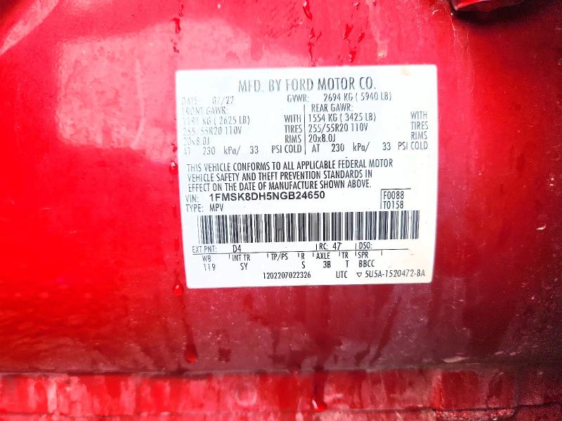 2022 Ford Explorer მანქანა იყიდება აუქციონზე, vin: 1FMSK8DH5NGB24650, აუქციონის ნომერი: 58235006