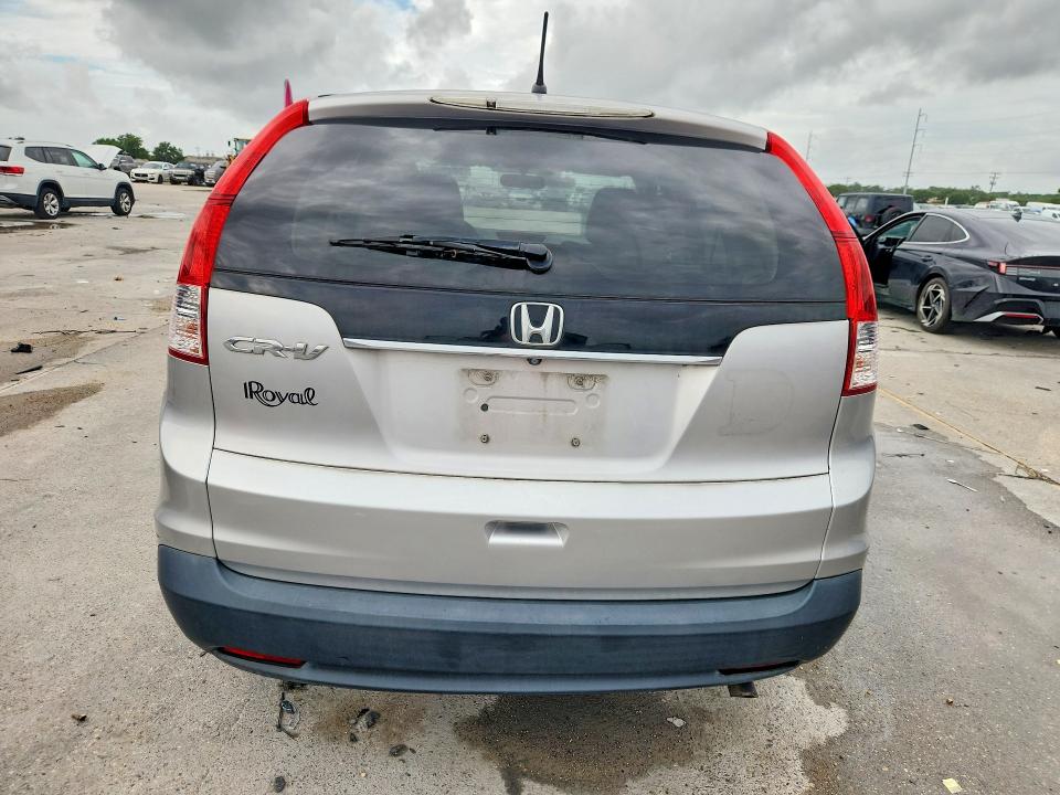 2013 Honda Cr-v მანქანა იყიდება აუქციონზე, vin: 3CZRM3H55DG706955, აუქციონის ნომერი: 58420316