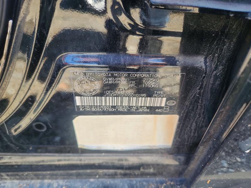 Продажа на аукционе авто 2016 Lexus Is, vin: JTHCM1D23G5010195, номер лота: 56797956