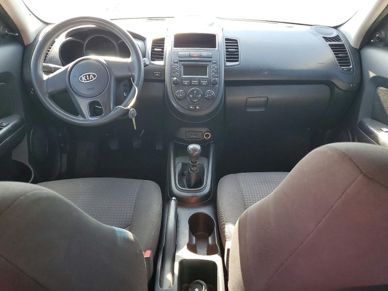Aukcja sprzedaży 2012 Kia Soul, vin: KNDJT2A53C7431428, numer aukcji: 56195046