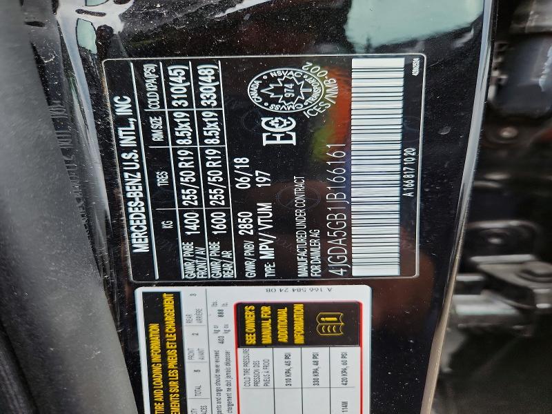 Продажа на аукционе авто 2018 Mercedes-benz Gle, vin: 4JGDA5GB1JB166161, номер лота: 56226806