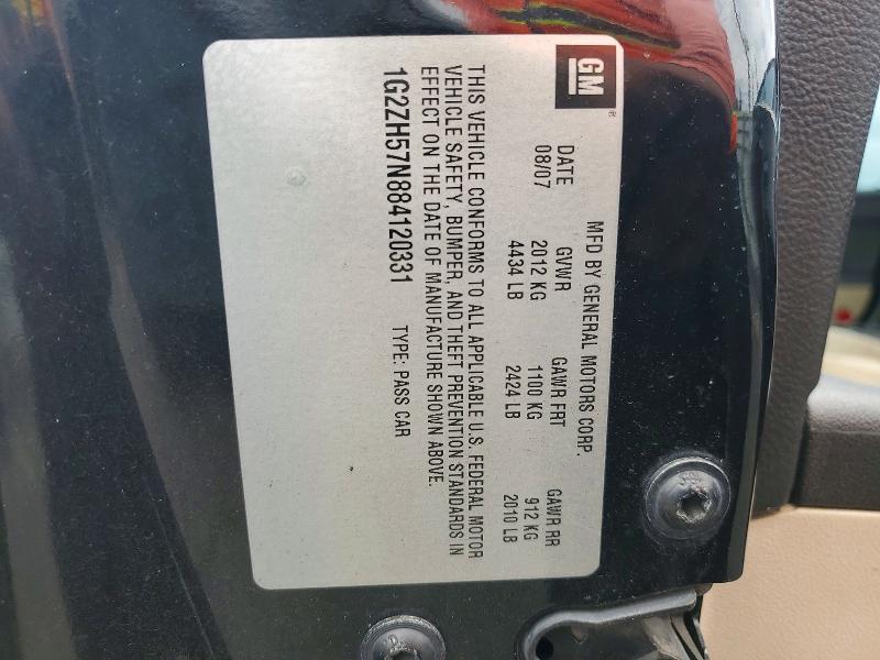 2008 Pontiac G6 მანქანა იყიდება აუქციონზე, vin: 1G2ZH57N884120331, აუქციონის ნომერი: 56185726