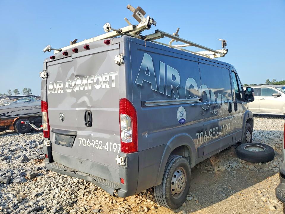 Aukcja sprzedaży 2015 Ram Promaster 1500, vin: 3C6TRVAG9FE519261, numer aukcji: 85453375