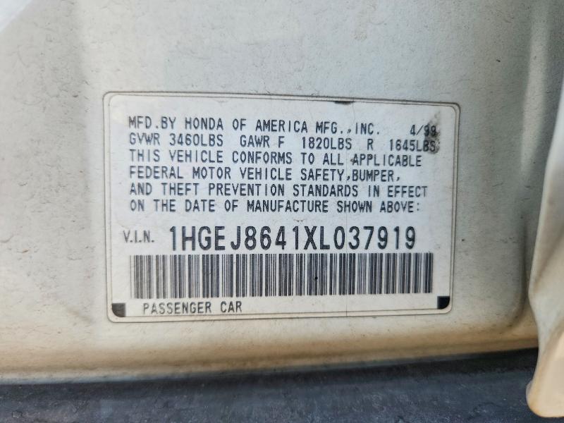 1999 Honda Civic მანქანა იყიდება აუქციონზე, vin: 1HGEJ8641XL037919, აუქციონის ნომერი: 57979416