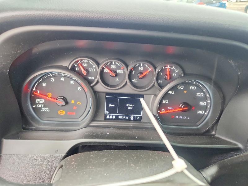 2024 Chevrolet Silverado მანქანა იყიდება აუქციონზე, vin: 1GCPDBEK0RZ138025, აუქციონის ნომერი: 56257966