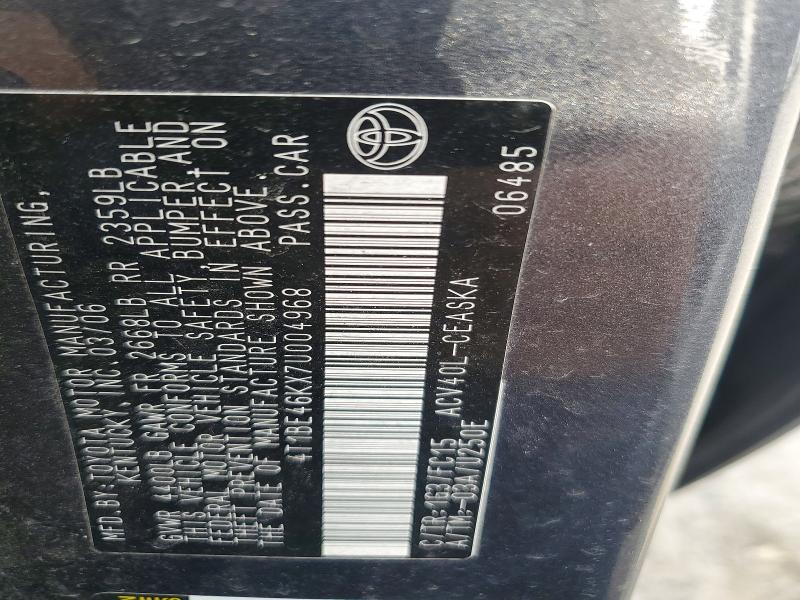 2007 Toyota Camry 4d 2wd მანქანა იყიდება აუქციონზე, vin: 4T1BE46KX7U004968, აუქციონის ნომერი: 56793586