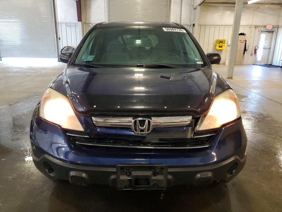 Продаж на аукціоні авто 2008 Honda Cr-v, vin: 5J6RE48588L043537, номер лоту: 56989726