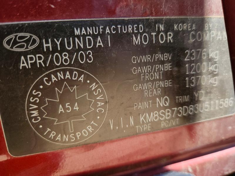 Продажа на аукционе авто 2003 Hyundai Santa Fe, vin: KM8SB73D83U511586, номер лота: 57541176