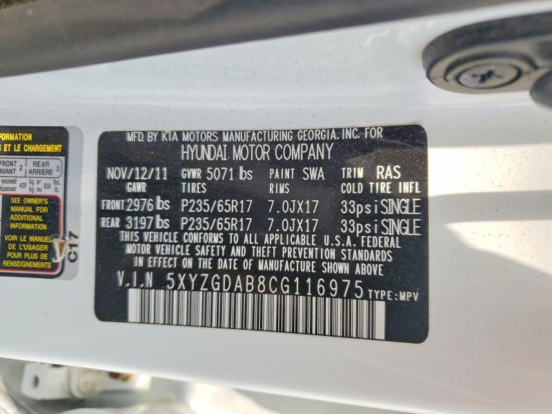 2012 Hyundai Santa Fe მანქანა იყიდება აუქციონზე, vin: 5XYZGDAB8CG116975, აუქციონის ნომერი: 56671586