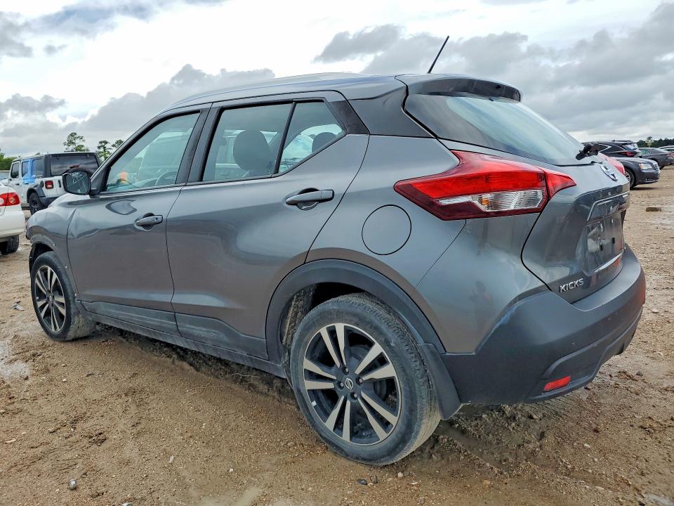 Aukcja sprzedaży 2019 Nissan Kicks, vin: 3N1CP5CU9KL520632, numer aukcji: 54872066