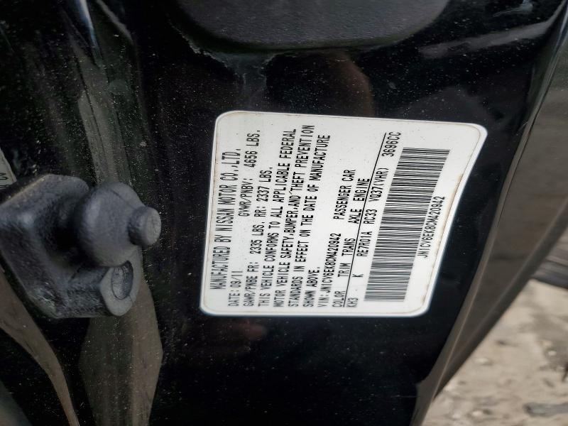 2012 Infiniti G37 მანქანა იყიდება აუქციონზე, vin: JN1CV6EK8CM420942, აუქციონის ნომერი: 58075726