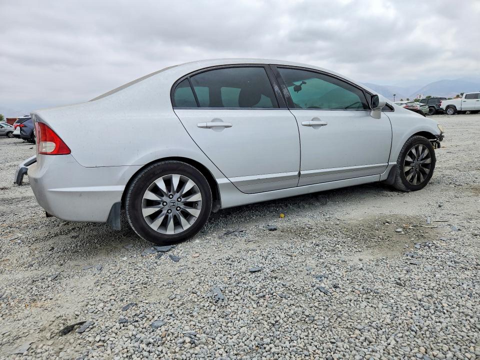 Продажа на аукционе авто 2011 Honda Civic, vin: 2HGFA1F54BH526566, номер лота: 58939786