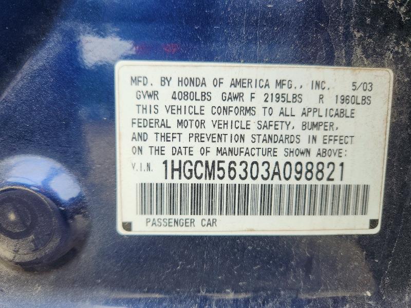 Aukcja sprzedaży 2003 Honda Accord, vin: 1HGCM56303A098821, numer aukcji: 58575206
