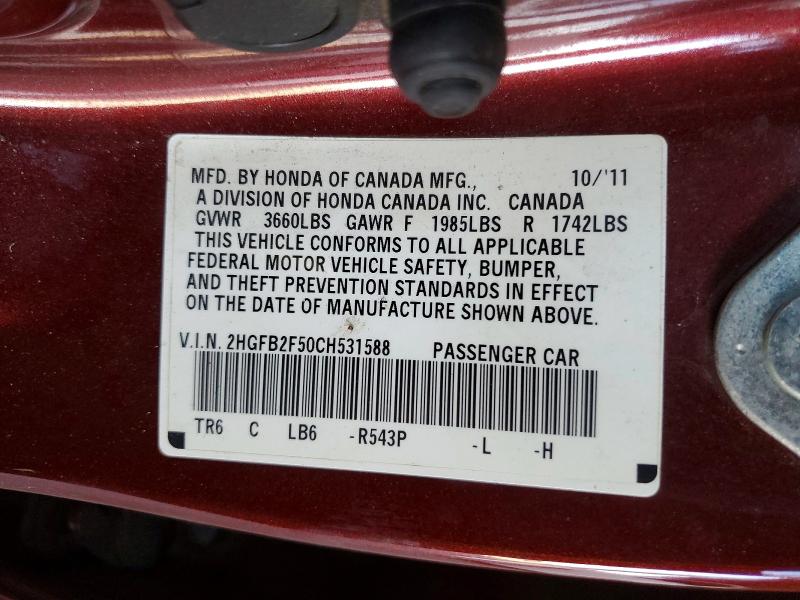 2012 Honda Civic მანქანა იყიდება აუქციონზე, vin: 2HGFB2F50CH531588, აუქციონის ნომერი: 56710646