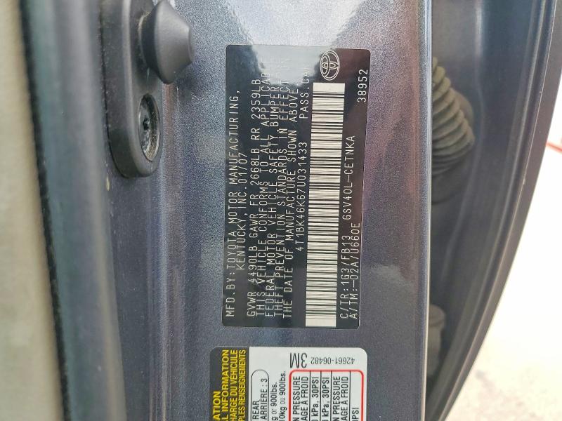 Aukcja sprzedaży 2007 Toyota Camry, vin: 4T1BK46K67U031433, numer aukcji: 58257686