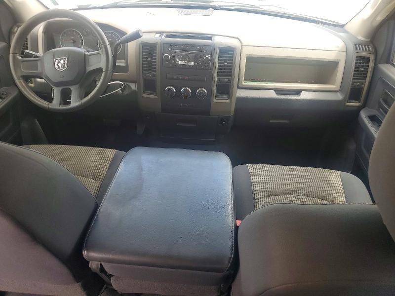 2009 Dodge Ram 1500 მანქანა იყიდება აუქციონზე, vin: 1D3HB18K99S700682, აუქციონის ნომერი: 56700396