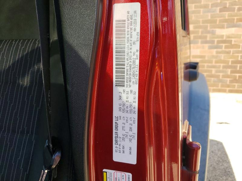 2011 Jeep Wrangler Unlimited მანქანა იყიდება აუქციონზე, vin: 1J4BA3H17BL528912, აუქციონის ნომერი: 57503956