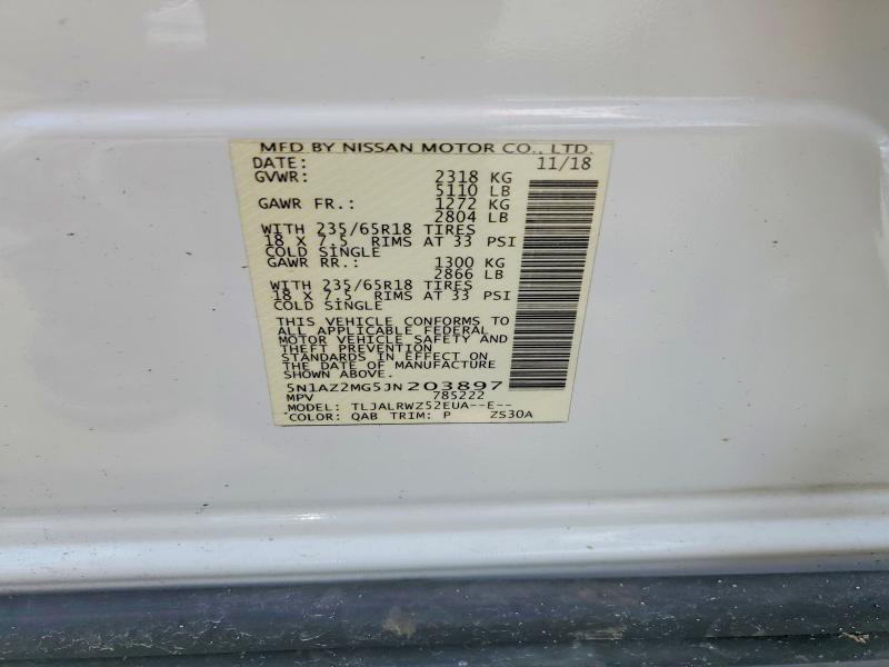 Продажа на аукционе авто 2018 Nissan Murano, vin: 5N1AZ2MG5JN203897, номер лота: 56757876