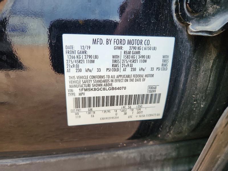 58422226 :رقم المزاد ، 1FM5K8GC8LGB64070 vin ، 2020 Ford Explorer مزاد بيع