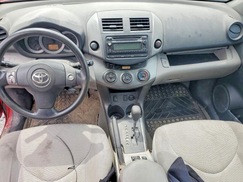 2012 Toyota Rav4 მანქანა იყიდება აუქციონზე, vin: 2T3BF4DV7CW232020, აუქციონის ნომერი: 57925506