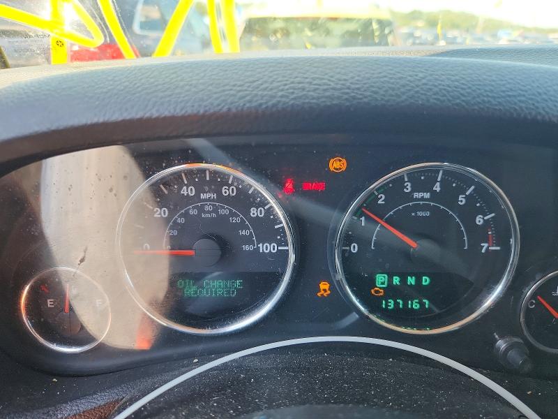 2013 Jeep Wrangler მანქანა იყიდება აუქციონზე, vin: 1C4BJWCG3DL591754, აუქციონის ნომერი: 58674886