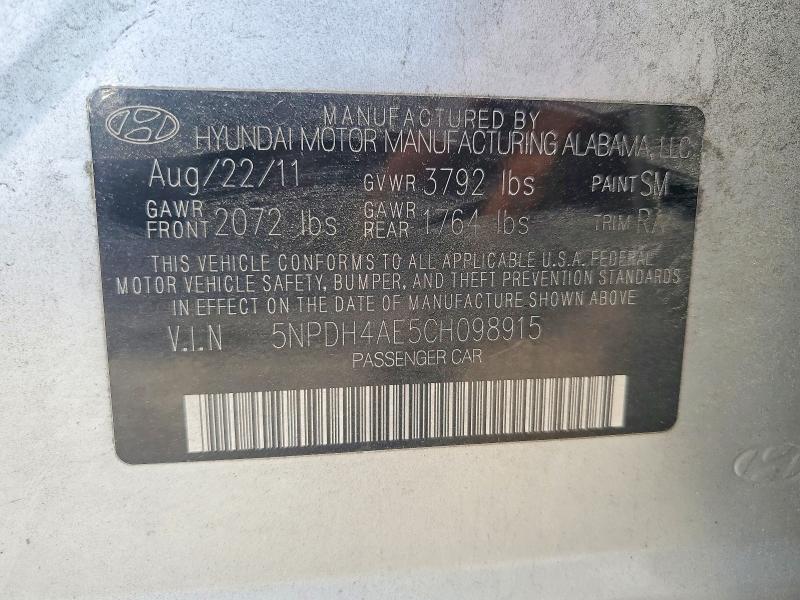 Продажа на аукционе авто 2012 Hyundai Elantra, vin: 5NPDH4AE5CH098915, номер лота: 55505596