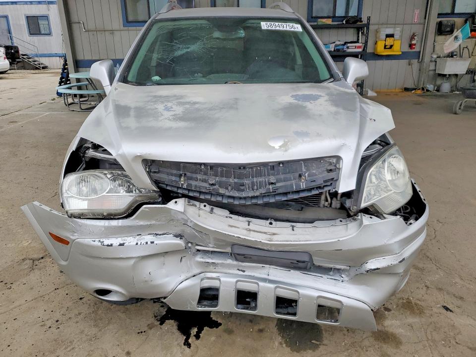 Aukcja sprzedaży 2014 Chevrolet Captiva, vin: 3GNAL4EK2ES626038, numer aukcji: 58949756