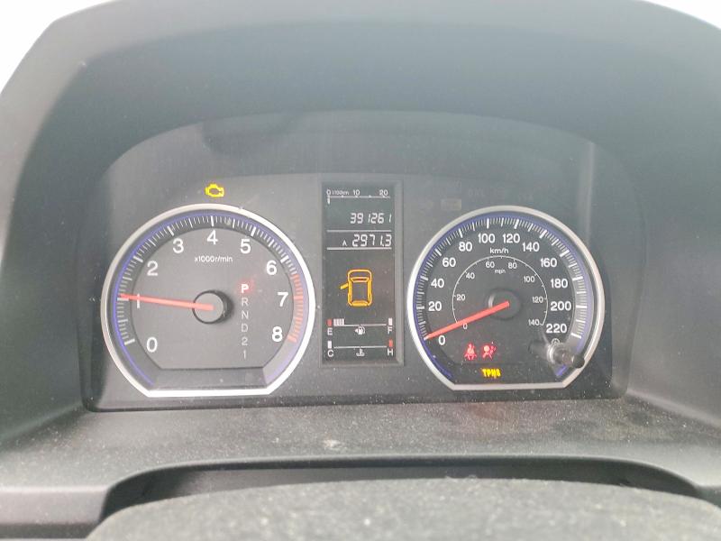 2009 Honda Cr-v მანქანა იყიდება აუქციონზე, vin: 5J6RE48339L801896, აუქციონის ნომერი: 58805706