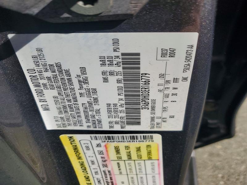 2014 Ford Fusion მანქანა იყიდება აუქციონზე, vin: 3FA6P0HD3ER166779, აუქციონის ნომერი: 55903146