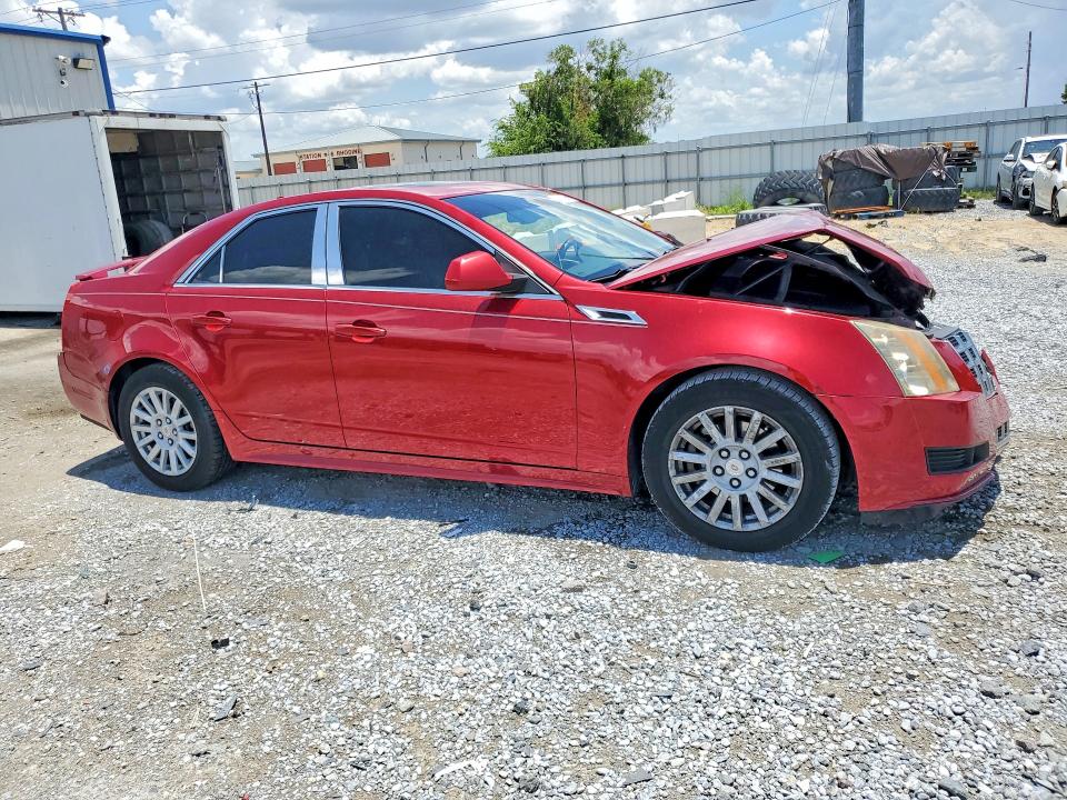 Продажа на аукционе авто 2013 Cadillac Cts, vin: 1G6DE5E5XD0110860, номер лота: 59049296