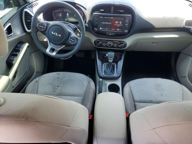 2025 Kia Soul მანქანა იყიდება აუქციონზე, vin: KNDJ23AU7S7245728, აუქციონის ნომერი: 57211056