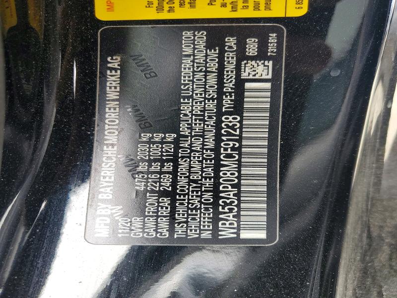 2021 Bmw 430i მანქანა იყიდება აუქციონზე, vin: WBA53AP08MCF91238, აუქციონის ნომერი: 59017366