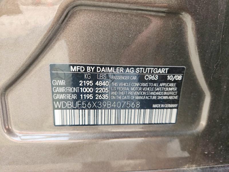 2009 Mercedes-benz E მანქანა იყიდება აუქციონზე, vin: WDBUF56X39B407568, აუქციონის ნომერი: 58361876